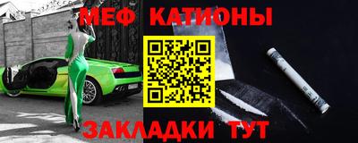 ALPHA-PVP Гусиноозёрск