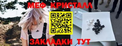 ALPHA-PVP Гусиноозёрск