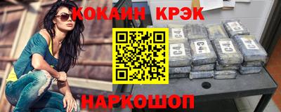 сатива Гусев