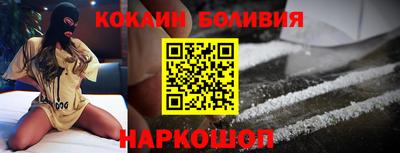 ALPHA-PVP Гусиноозёрск