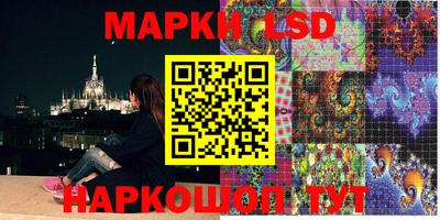 мефедрон мука Гусь-Хрустальный