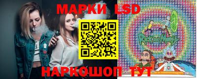 сатива Гусев