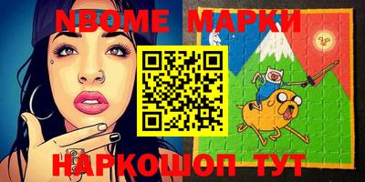 мефедрон мука Гусь-Хрустальный