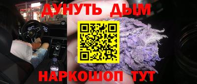 мефедрон мука Гусь-Хрустальный