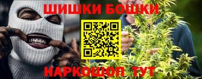 мефедрон мука Гусь-Хрустальный