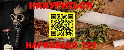 мефедрон мука Гусь-Хрустальный
