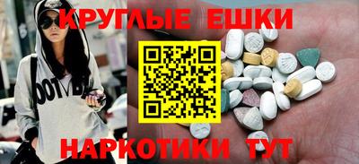 сатива Гусев