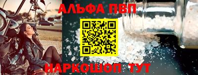 сатива Гусев