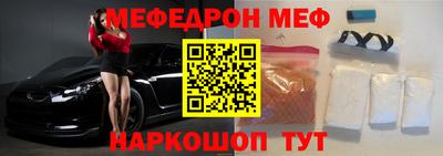 ALPHA-PVP Гусиноозёрск